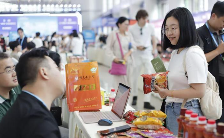 西部好物甄选计划在渝发布 助力西部好物拓市场